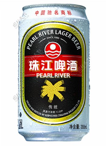 珠江啤酒