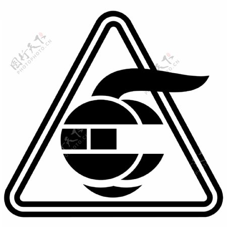 黑白色三角形抽象logo设计
