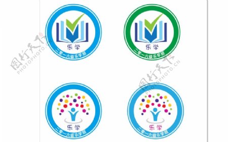 乐学班徽校徽logo蓝色绿色logo