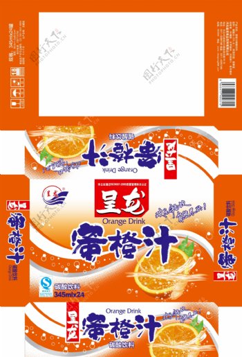 蜜橙汁外箱图片