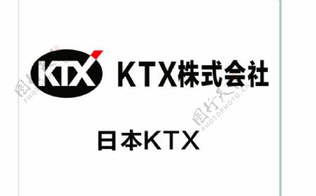 日本KTXlogo