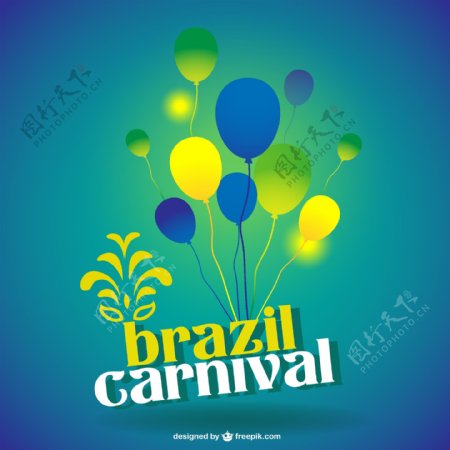 巴西狂欢节气球素材