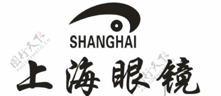 上海眼镜形象墙矢量图