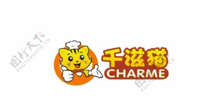 千滋猫logo