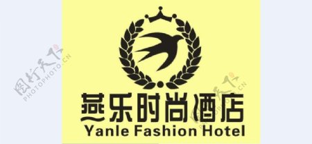 燕乐时尚酒店logo