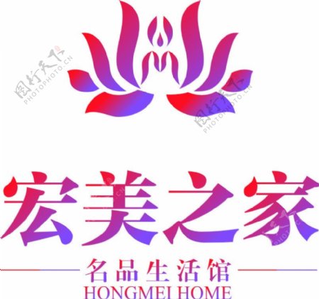 宏美之家logo