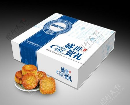 中秋节月饼包装盒设计源文件