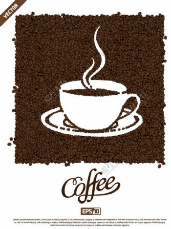 时尚咖啡豆咖啡海报矢量素材