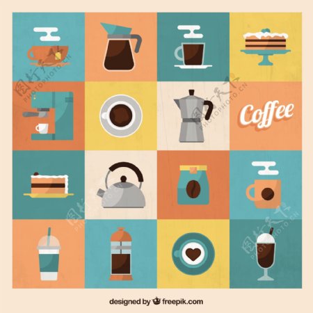 各种咖啡图标