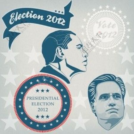 2012年美国总统大选肖像笔刷