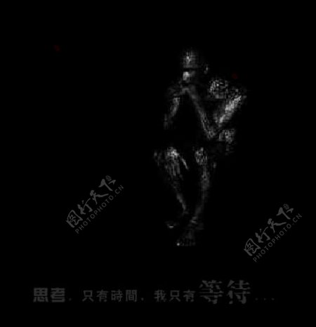 黑色背景金属雕像励志宣传片