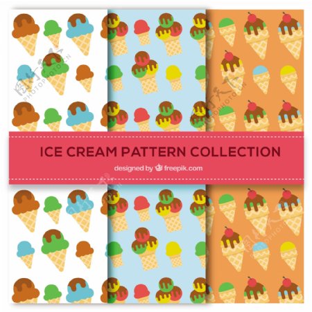 美味冰淇淋装饰图案平面设计背景