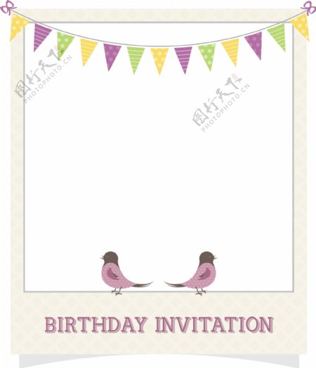 生日邀请卡设计