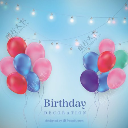 彩色的气球和灯泡装饰的生日