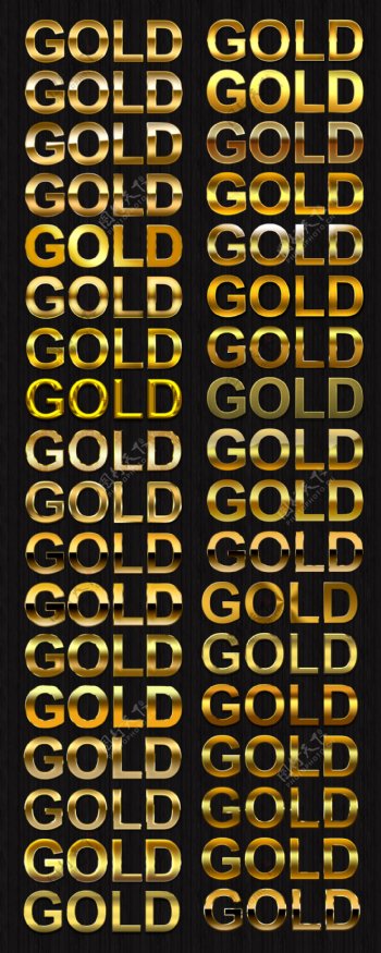 100款超酷的黄金质感艺术字样式