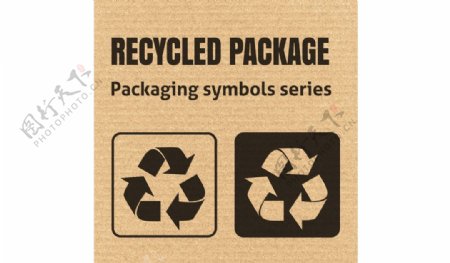 回收包装图标系列矢量