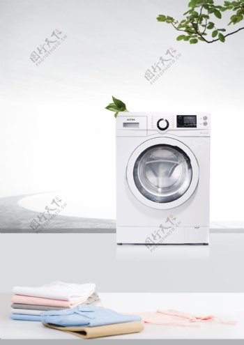 澳柯玛洗衣机