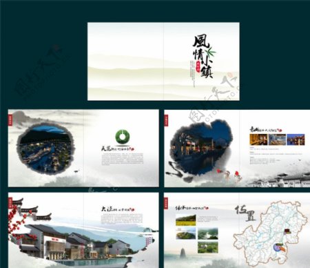 中国风水墨地产图片