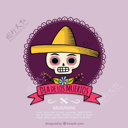 手绘头骨与墨西哥帽可爱的背景