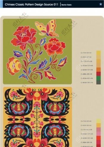 中国古典花纹矢量素材ai格式11