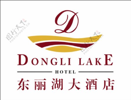 东丽湖大酒店星级酒店logo酒店标志
