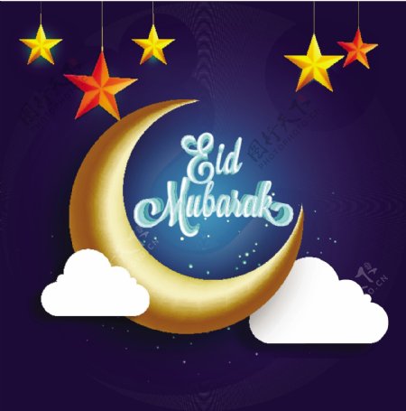 为EidMubarak拍摄的3D金色新月与白云和星星