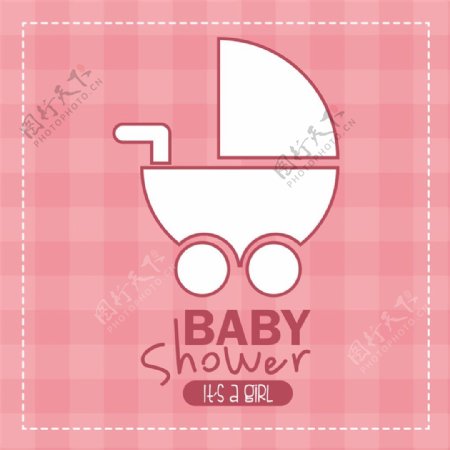 婴儿车淋浴卡请帖图片