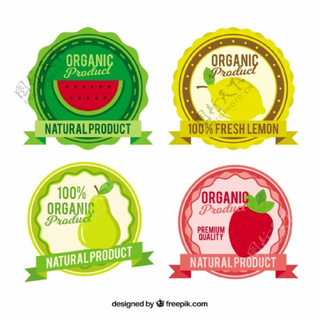 四个圆形水果标签图标