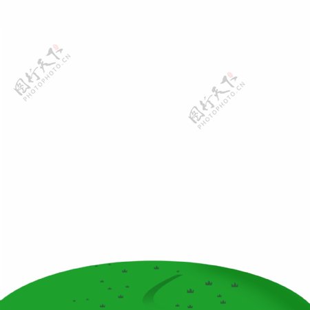 绿色弧形草地