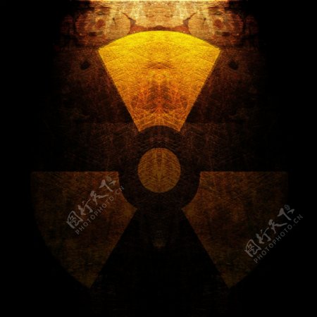 放射性物品图标图片