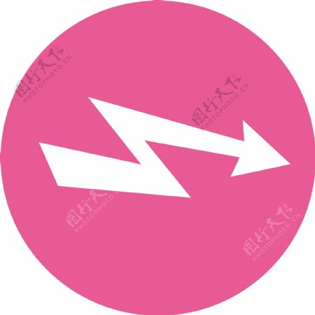 粉色曲线箭头图标