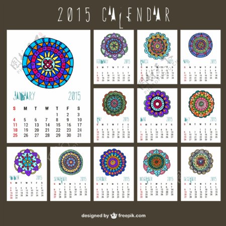 2015日历与抽象的装饰