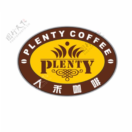 人禾咖啡logo图片
