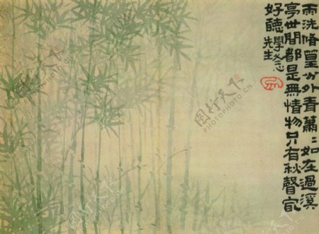 0003竹画中国画