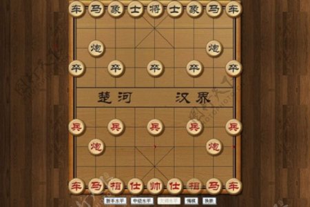 HTML5实现中国象棋游戏