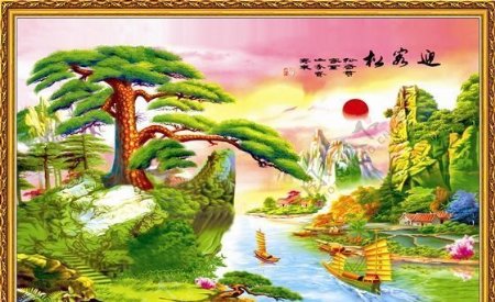 山水风景中堂画国画0064