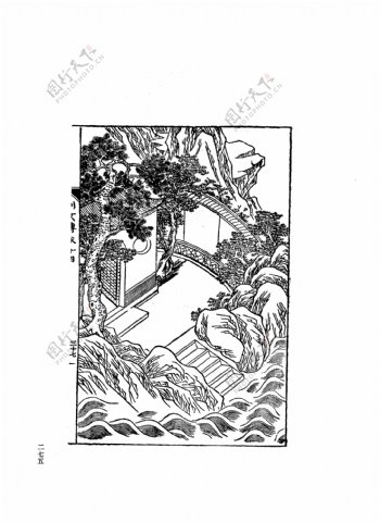 中国古典文学版画选集上下册0303