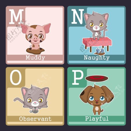 卡通动物设计拼音字母卡片