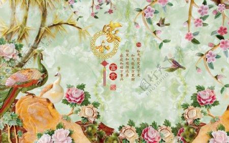 中国风花风景画玉石雕刻背景墙设计素材