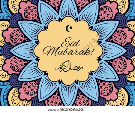 EidMubarak丰富多彩的设计