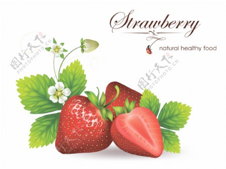 新鲜草莓图片