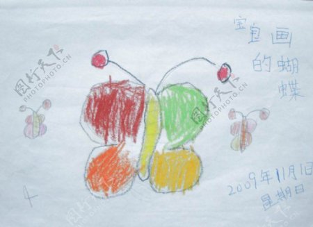 儿童随手涂鸦插画美丽的蝴蝶