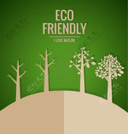 绿色生态森林环保背景图