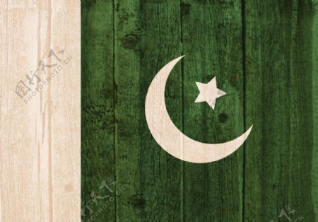 巴基斯坦免费矢量标志画在木制的背景