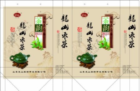 龙山枣茶包装模板