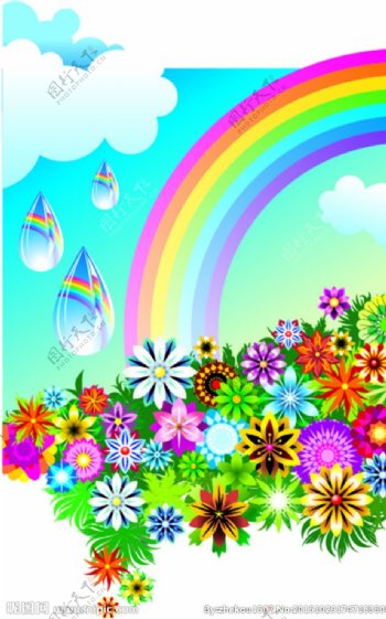 花朵和彩虹