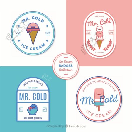 彩色冰淇淋插图标签图标