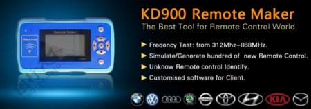 KD900远程工具