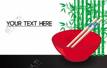 中国碗和竹插图