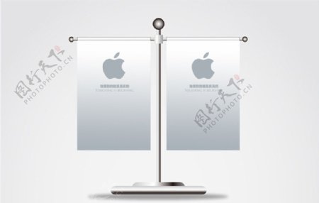 苹果公司之办公桌旗设计
